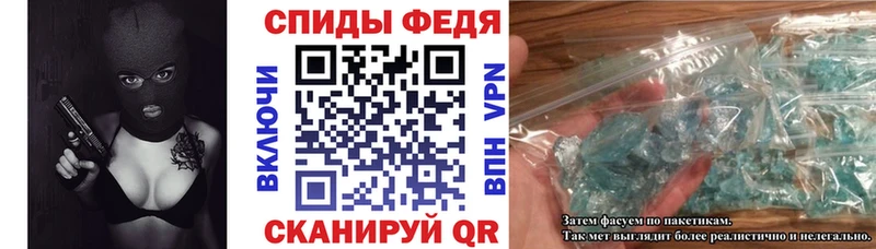 АМФ Розовый  Купить где  Ивдель 