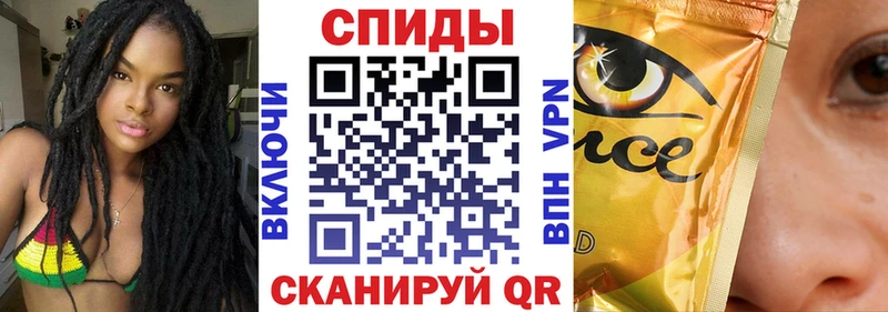 Купить закладки  Ивдель  БУТИРАТ оксана 