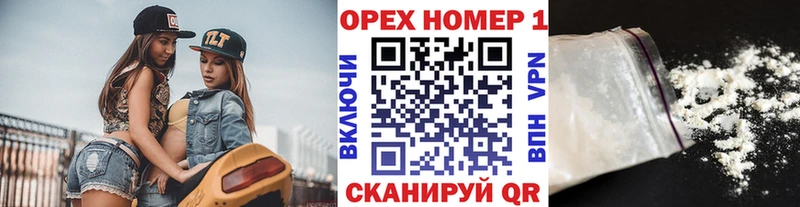 Купить где  Ивдель  COCAIN Боливия 