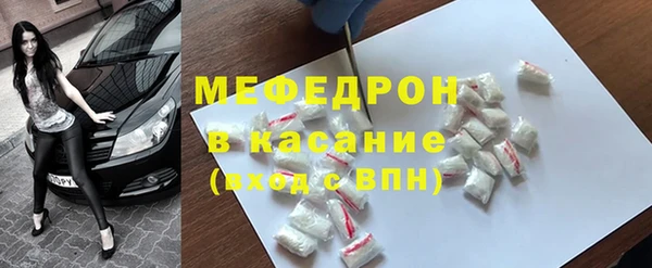 ALPHA-PVP Кукмор