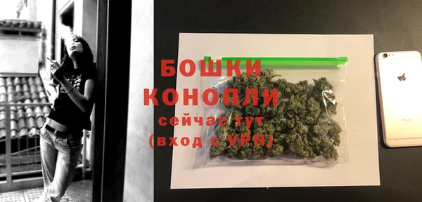 скорость Куйбышев