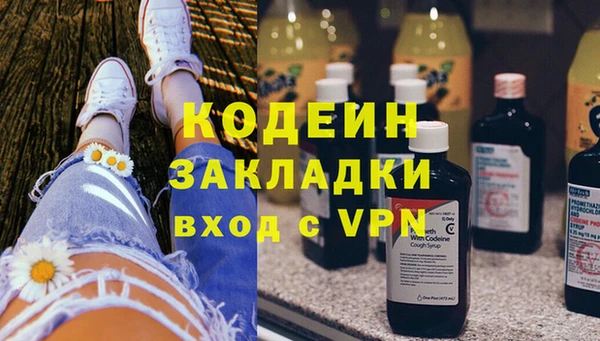 ALPHA-PVP Кукмор