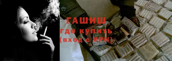 скорость Куйбышев