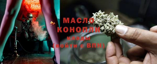ALPHA-PVP Кукмор