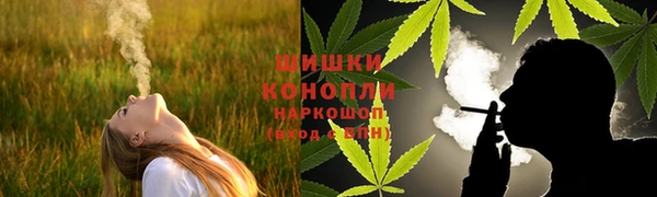 ALPHA-PVP Кукмор