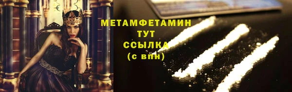 стаф Кулебаки