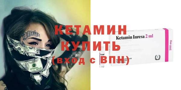 скорость Куйбышев