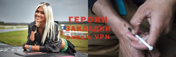 скорость Куйбышев