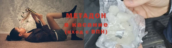 стаф Кулебаки