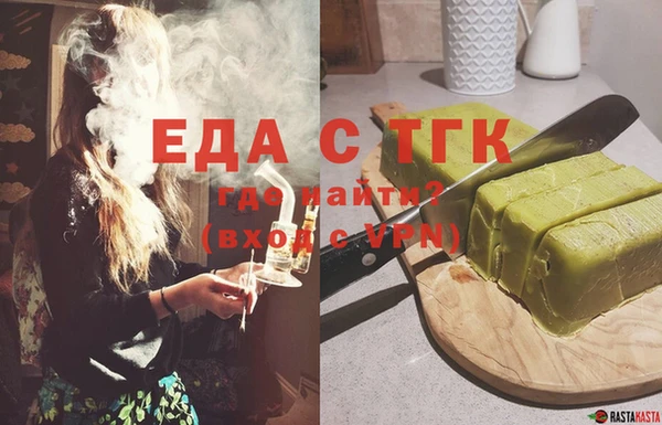 скорость Куйбышев