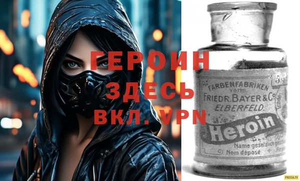 стаф Кулебаки