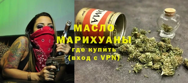 ALPHA-PVP Кукмор