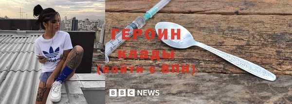 скорость Куйбышев
