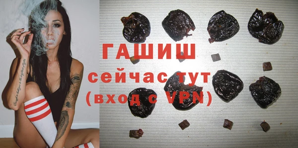 скорость Куйбышев