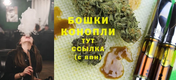 скорость Куйбышев