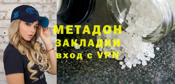 скорость Куйбышев