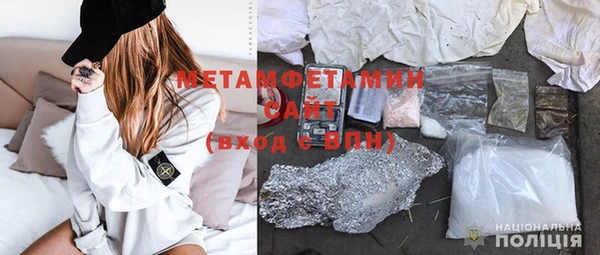 стаф Кулебаки