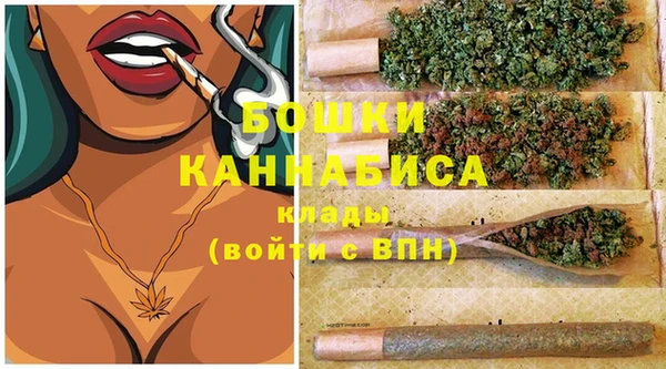 скорость Куйбышев