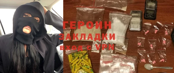 ALPHA-PVP Кукмор