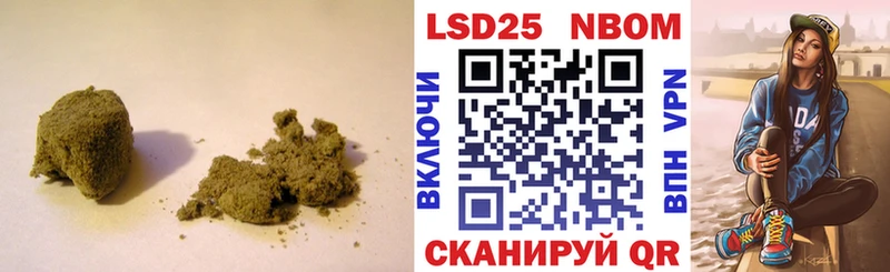 Купить где  Ивдель  Лсд 25 экстази кислота 