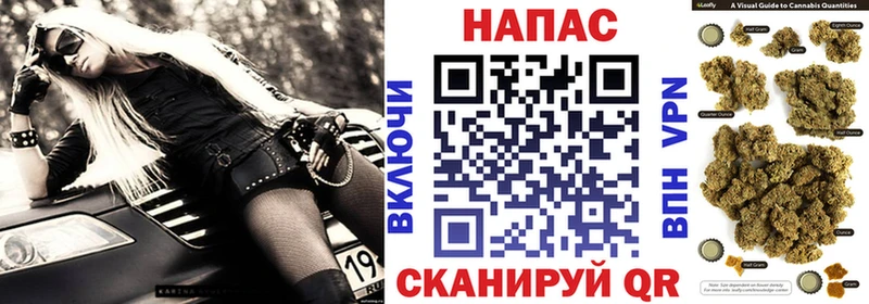 МАРИХУАНА гибрид  Купить закладки  Ивдель 